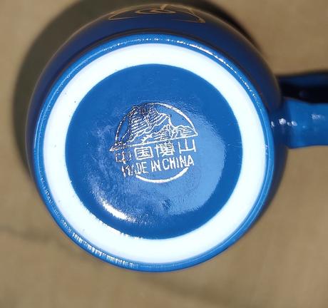 Čínska porcelánová šálka, 