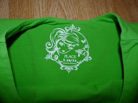 Tielko s volánmi, 140