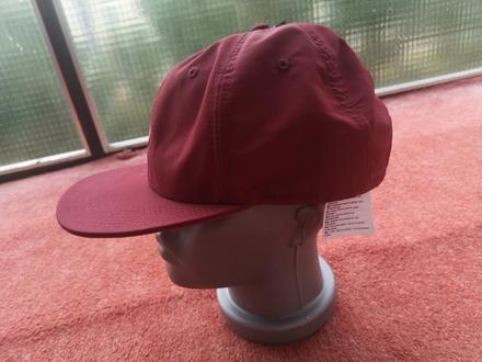 Converse šiltovka, converse