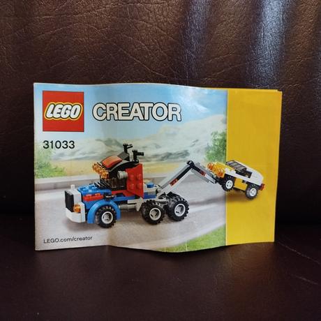 Chlapčenské lego creator 31033 - kompletné, 