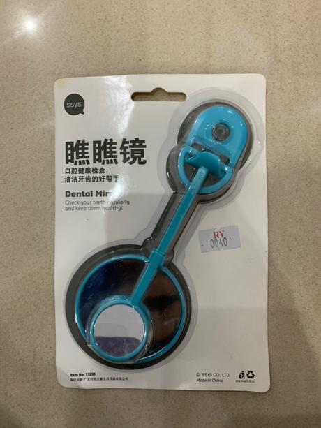Dentalne zrkadielko, 