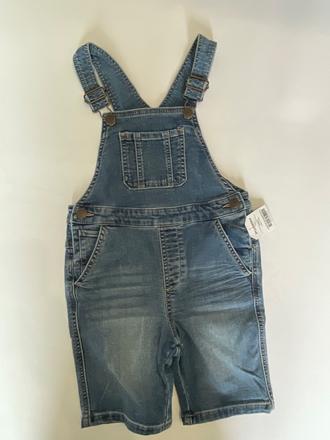 Šortky na traky od next, next,110 / 116