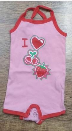 Opalovacky tielkove, vertbaudet,62