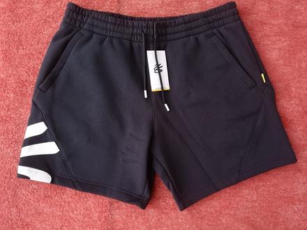 Under armour pánske kraťasy veľkosť xl, under armour,xl