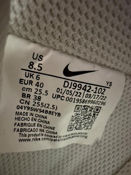 Nike air force 1 07 ess, nike,40