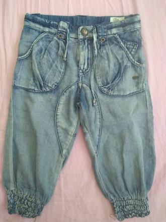 Frajerske rifle, 122