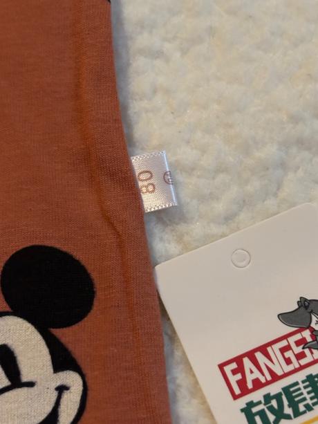 Dvojdielny bavlnený set mickey mouse, 80