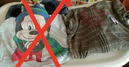 Mikinka - 86, disney,86