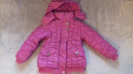 Zimná vetrovka, 110