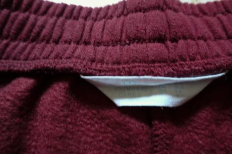 Tepláky primark, primark,s