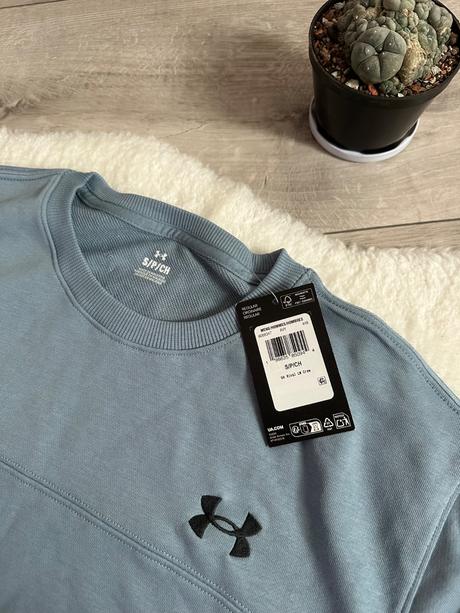 Pánska mikina s od under armour, under armour,s