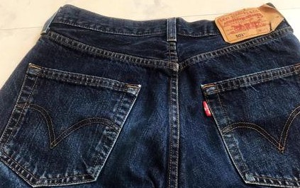 Levis rifle na gombíky w 31 / l 32, levis,m