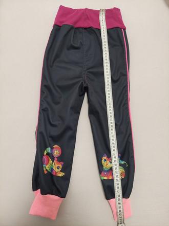 Softhsellky 92,, 92 / 98