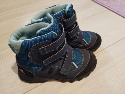 Čižmy adidas, adidas,27