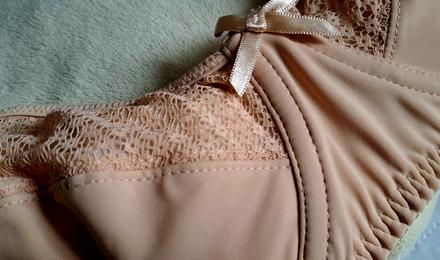 Podprsenka 75c, bonprix,75c