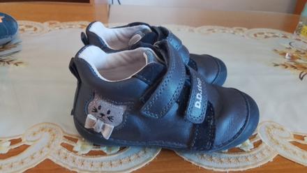 Dd step prechodné topánky, d.d.step,24