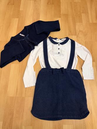 Next 3.komplet 122/128, next,122