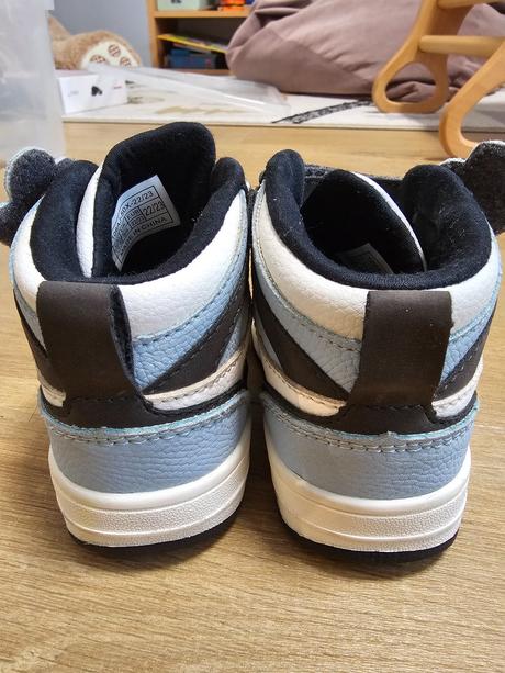 Prechodne topanky, reserved,23