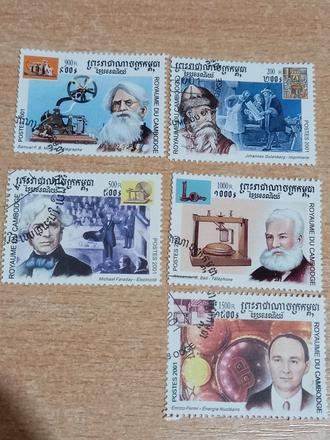 Poštové známky vynálezy bell gutenberg faraday,
