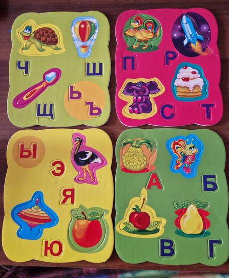 Penova azbuka-puzzle, 