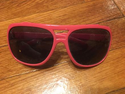 Detské slnecne okuliare, 