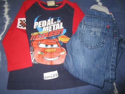 Rifle zn. + tričko zn., 104