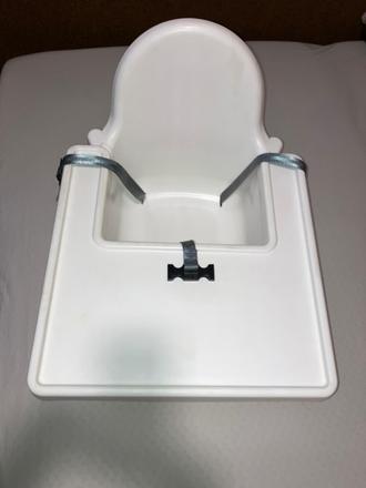 Ikea antilop + vankúš, ikea