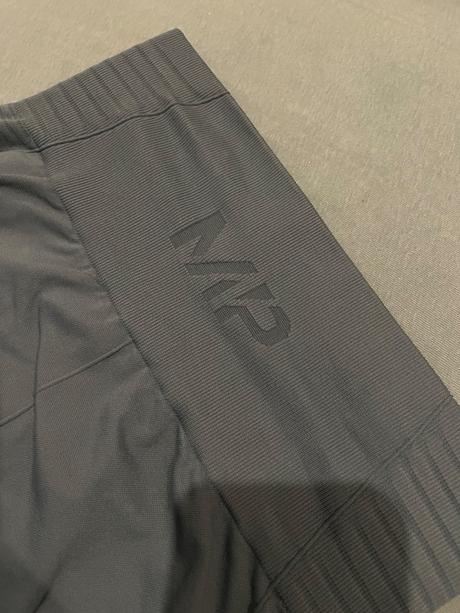 Legíny my protein, m