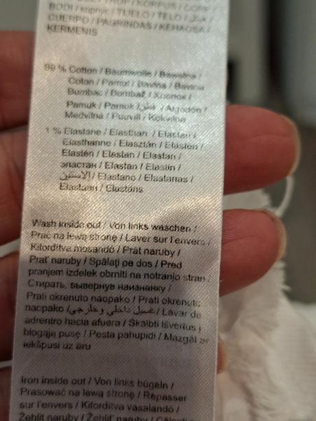 Biela dzinsova vesta, orsay,s