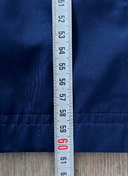 Športová vetrovka adidas, adidas,152