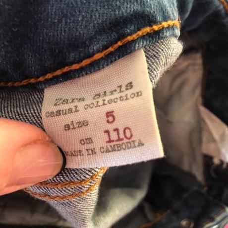 Zara riflova sukňa, zara,110