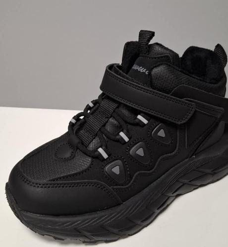 Detská prechodná obuv, 32 / 33 / 34 / 35 / 36