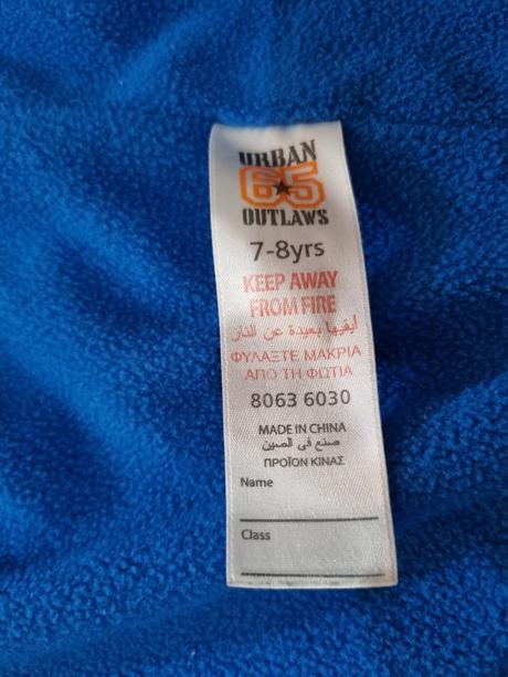 Prechodna bunda, 122