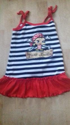 Dievčenské šaty, 104