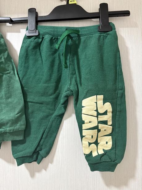 Chlapčenská súprava, sinsay,86