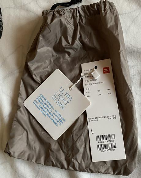 Ľahká bunda s kapuckou s kačacím perím v. 146/152, 140