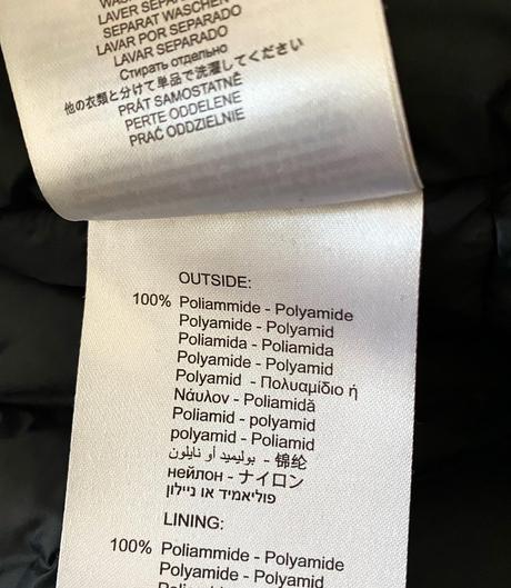 Bunda replay, replay,s