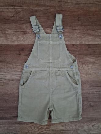 Riflíkové kraťasky na traky zara, veľ. 98, zara,98