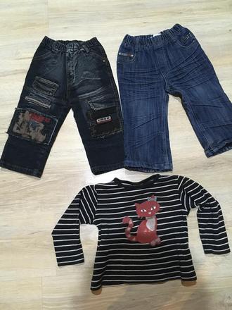 Teple rifle86/92, 86