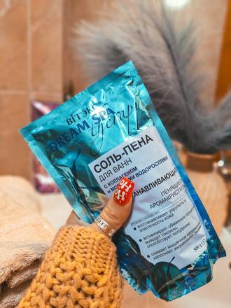 Soľ do kúpeľa - obnovujúca, 