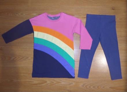 Súprava s dúhou, next,110