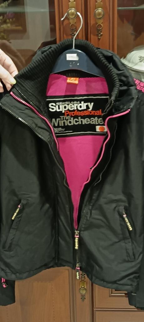 Vetrovka superdry s/m, superdry,s