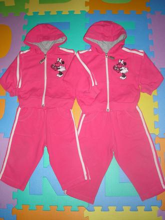 Teplakove supravy s micky mausom, 80