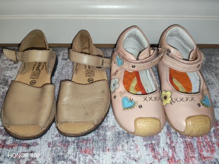 Angelitos, chicco, chicco,23