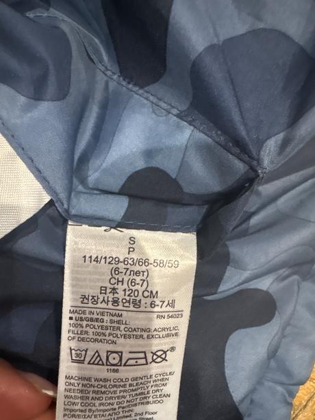 Gap prechodna bundicka obojstranna, gap,116