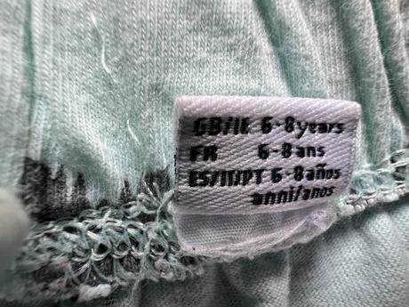 Pyzamove nohavice, lupilu,122