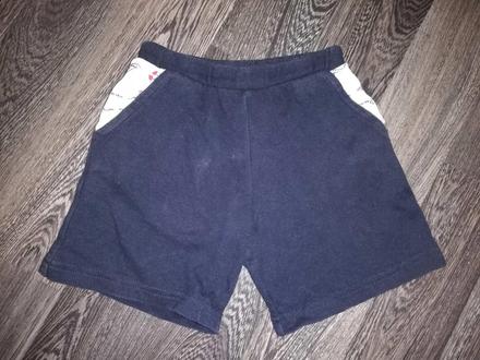 Kraťasy 98/104, 104