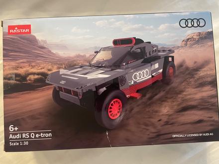 Rastar stavebnica audi rs q etron 367 dielikov, 