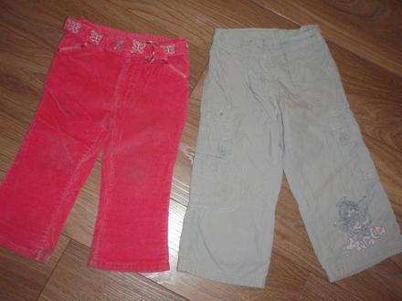 Nohavice pre dievca 92-98, next,92