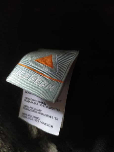 Čiapka s nastaviteľným zapínaním zn. icepeak, 110